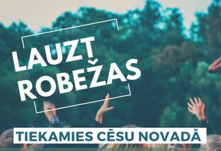 Cēsu novada jaunieši lauzīs robežas