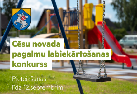 Atkārtoti izsludināts konkurss daudzdzīvokļu māju pagalmu labiekārtošanai