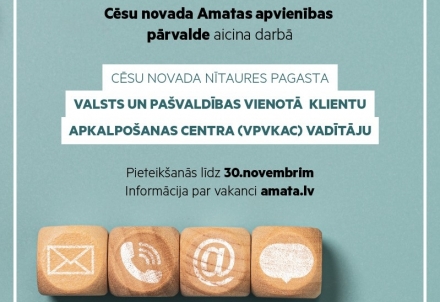 Aicina darbā Cēsu novada Nītaures pagasta valsts un pašvaldības vienotā klientu apkalpošanas centra vadītāju