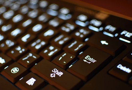 Amatas pagasta pārvaldes pirmā stāva telpā pieejams dators publiskai lietošanai