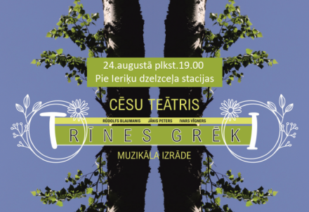Cēsu teātra izrāde "Trīnes grēki" Ieriķos