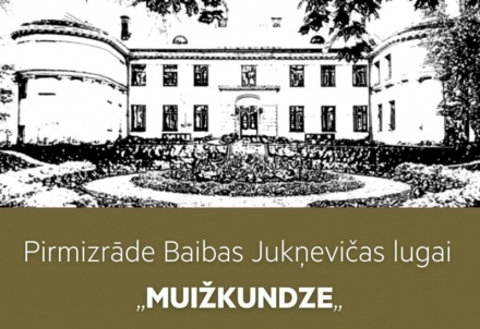 Skujenes amatierteātra pirmizrāde lugai "Muižkundze" Skujenē