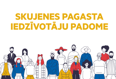 Notiks pirmā Skujenes pagasta iedzīvotāju padomes sēde