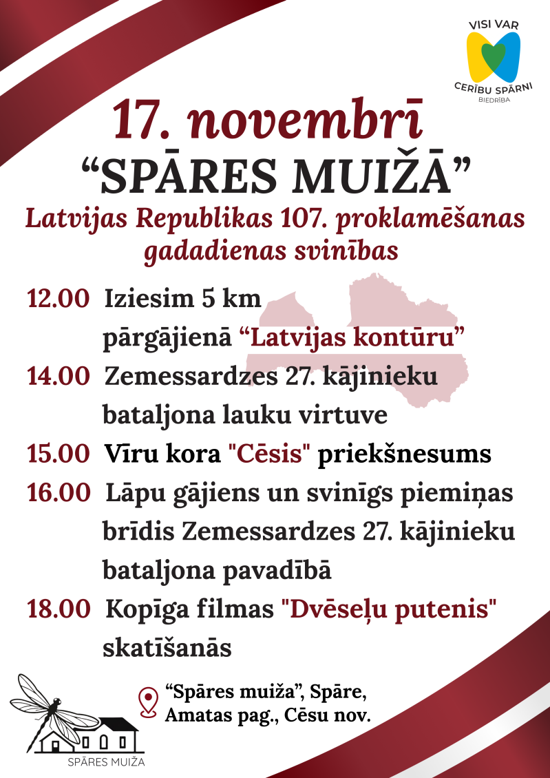 Spārē notiks Latvijas 107. dzimšanas dienas svinības un "Spāres muižas" atvēršanas svētki