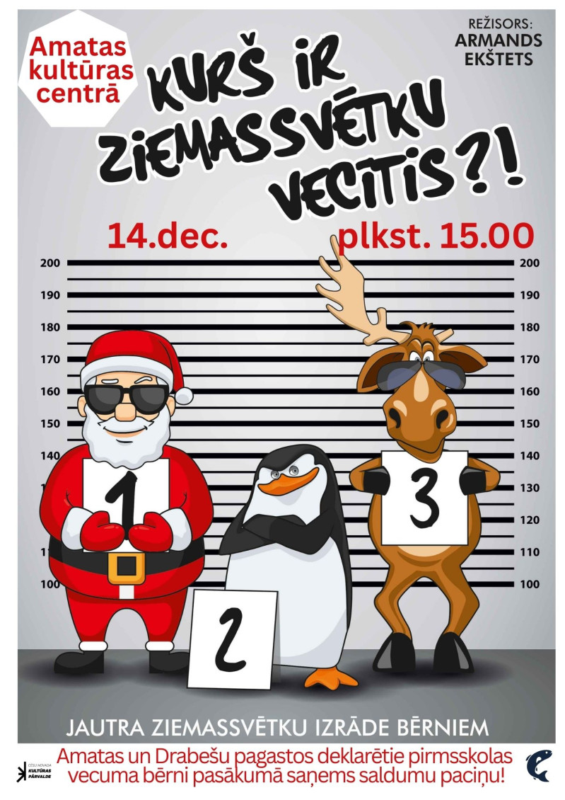 Izrāde bērniem - Kurš ir Ziemassvētku vecītis?