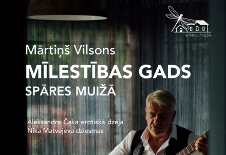 Mārtiņa Vilsona muzikālā dzejas izrāde “Mīlestības gads". Papildizrāde